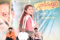 Bellamkonda Suresh Press Meet Photos